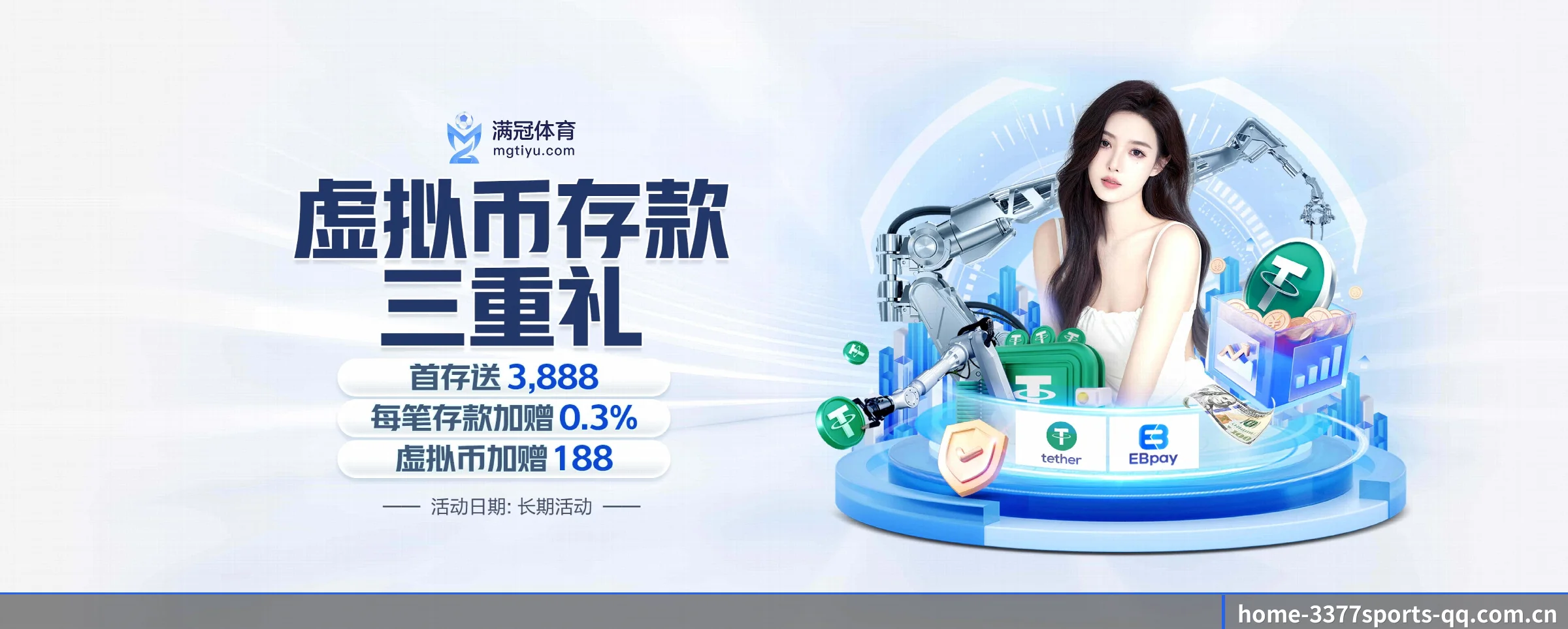 3377体育 APP - 3377sports
